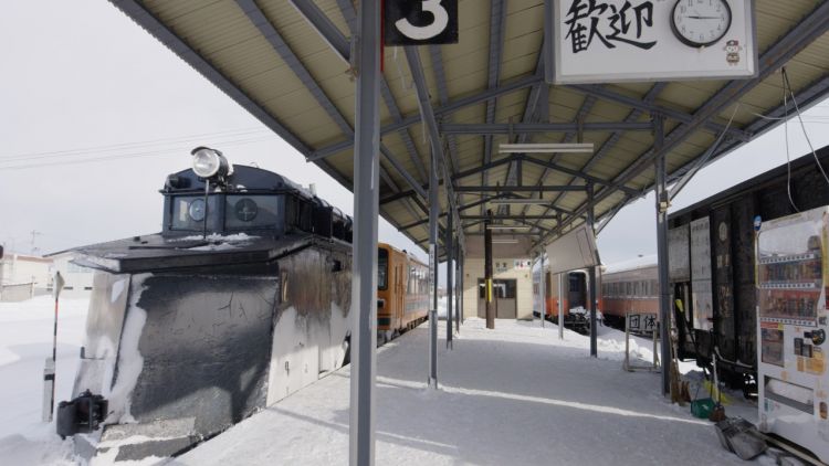 Kereta Musim Dingin Tsugaru Railway (Aomori Tourism)