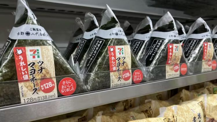 Onigiri di Sevel-Eleven Jepang (Nikkei)