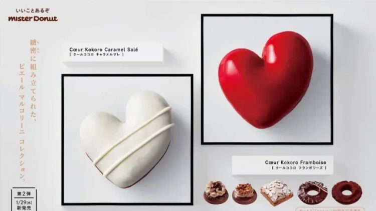 Donat istimewa saat Valentine dari Mister Donut Donat istimewa saat Valentine dari Mister Donut