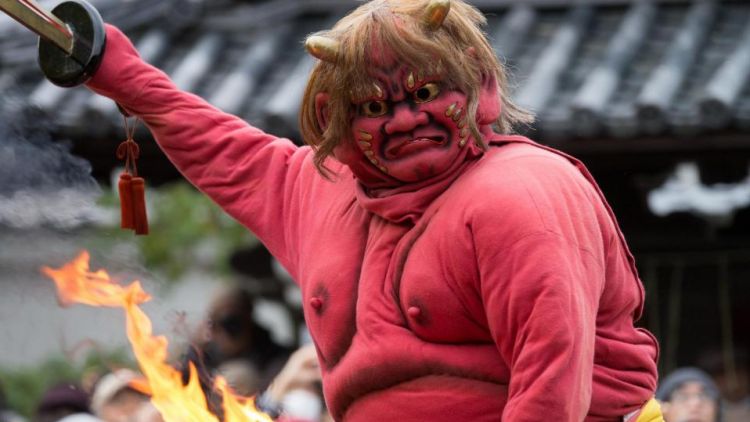 Festival Setsubun di Kyoto (Kyoto City Official Travel Guide)