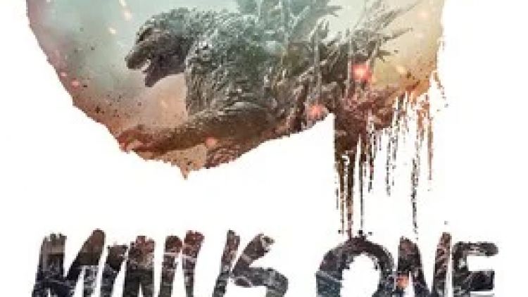 Poster resmi film Godzilla Minus One Poster resmi film Godzilla Minus One