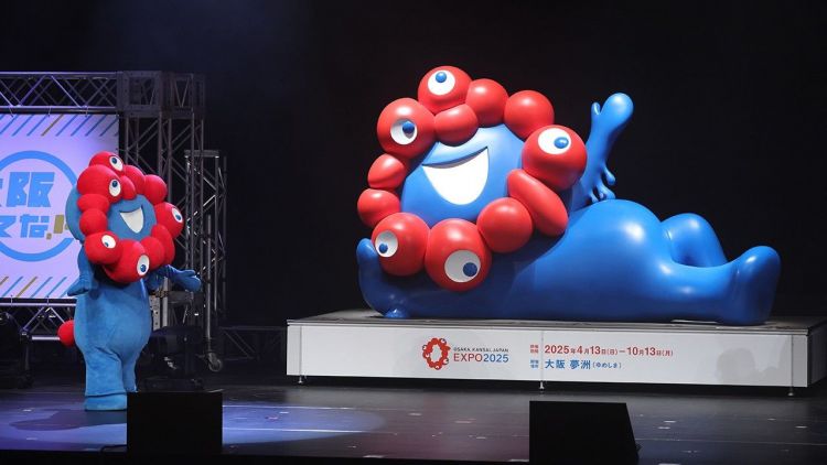 Myaku-myaku, maskot Osaka Expo 2025 (Nippon) Myaku-myaku, maskot Osaka Expo 2025 (Nippon)