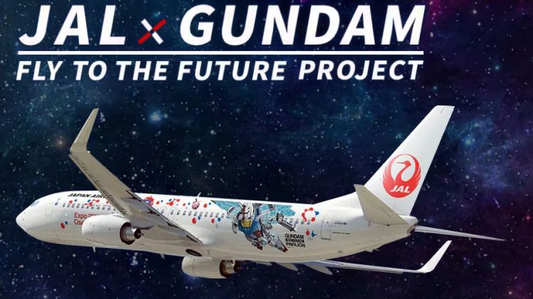 JAL x Gundam
