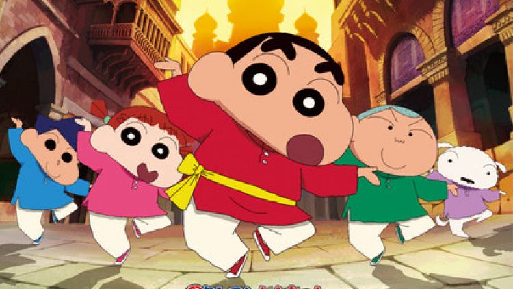 Eiga Crayon Shin-chan: Cho Karei! Shakunetsu no Kasukabe Dancers 