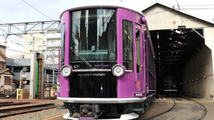 Kyotram Hadir dengan Tampilan Mewah, Siap Jelajahi Kyoto Kyotram Hadir dengan Tampilan Mewah, Siap Jelajahi Kyoto