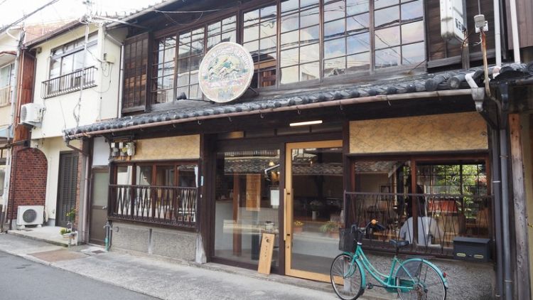 Awaji Journey Hub (Mainichi/Naoki Irie).