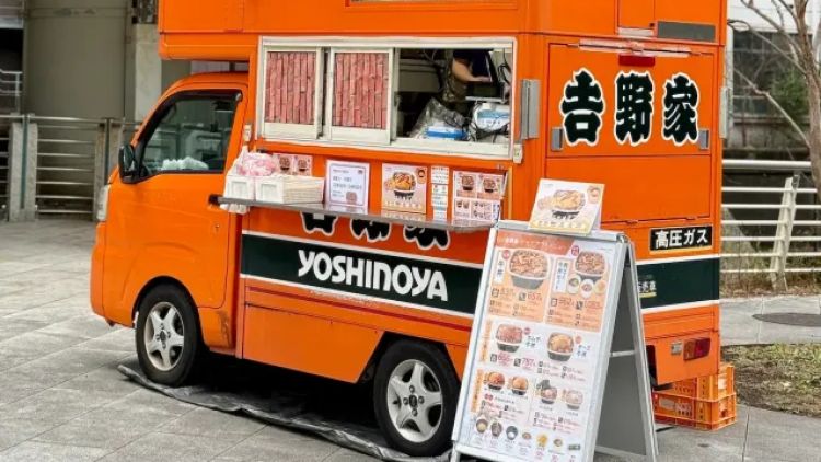 Moving Yoshinoya