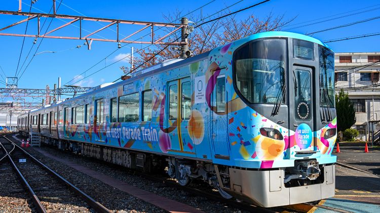 Kereta Parade Kereta Parade untuk Osaka Expo 2025