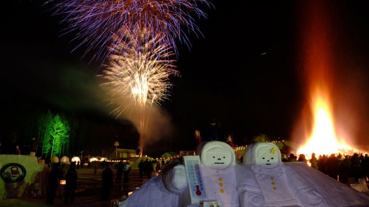 Rikubetsu kota terdingin di Jepang 