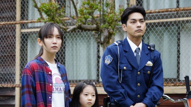 Film dan drama Yuya Yagira.