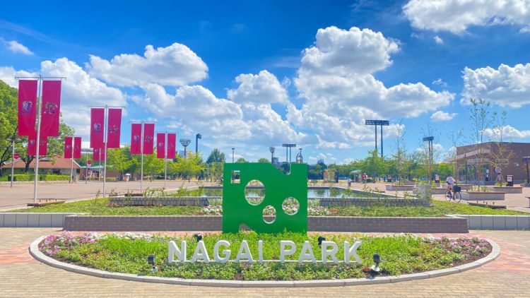 Nagai Park (Osaka Info)