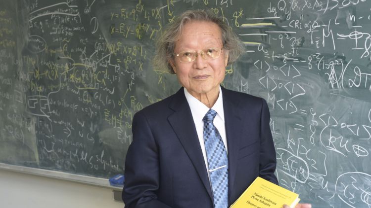 Masaki Kashiwara Jadi Orang Jepang Pertama yang Raih Abel Prize Masaki Kashiwara Jadi Orang Jepang Pertama yang Raih Abel Prize