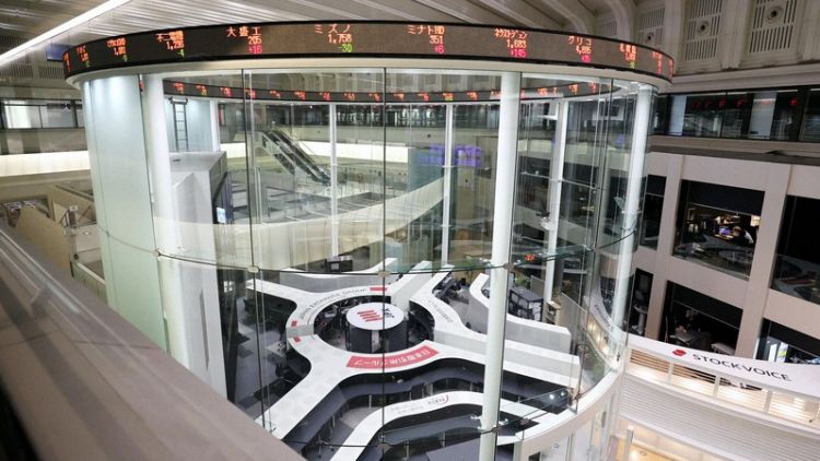 Kantor Bursa Efek Tokyo (Mainichi).