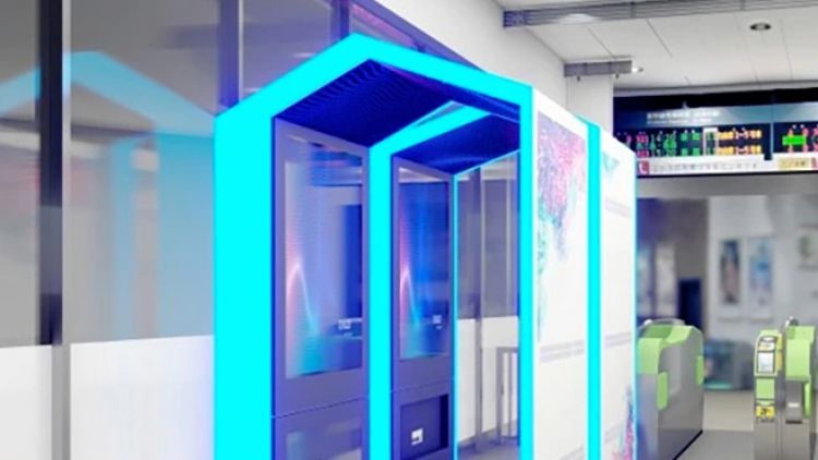 Gerbang tiket dengan teknologi face recognition di Stasiun Nagaoka.