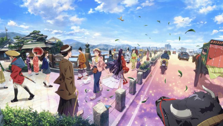 Kyoto Animation Uji has a Story (city.uji.kyoto.jp)