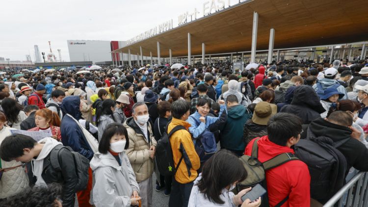 Osaka Expo 2025 Osaka Expo 2025