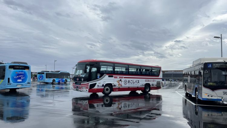 Bus Bertema Kimetsu no Yaiba: Demon Slayer