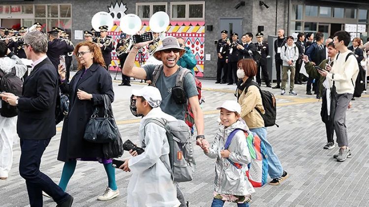 Osaka Expo 2025 Osaka Expo 2025