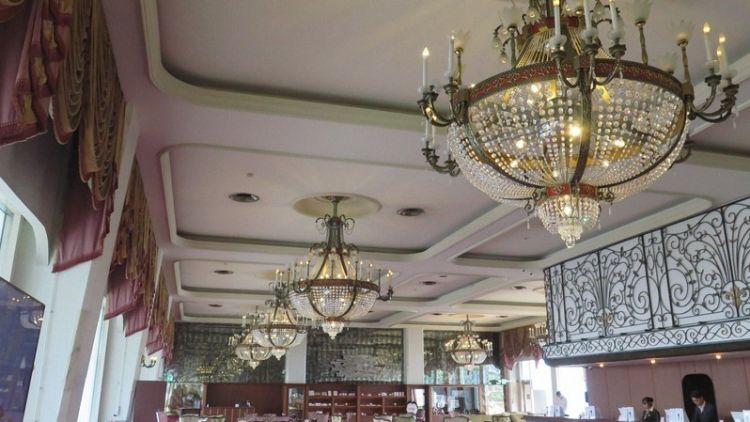 Hotel New Akao, Prefektur Shizuoka