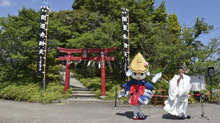 Bentenyama, Prefektur Tokushima Bentenyama, Prefektur Tokushima