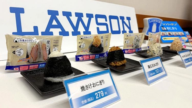Onigiri beku Lawson