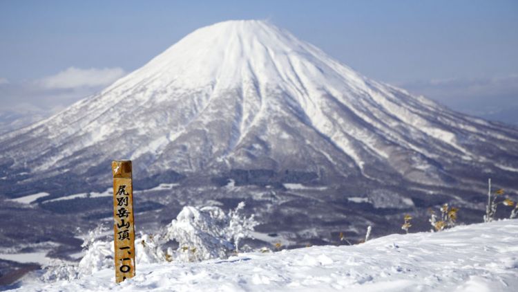 Gunung Yotei di Hokkaido mendaki Gunung Yotei di Hokkaido