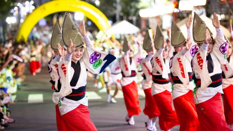 Tokyo Koenji Awa Odori