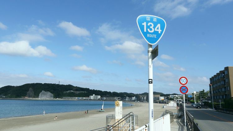 Zushi Beach Kanagawa Zushi Beach Kanagawa