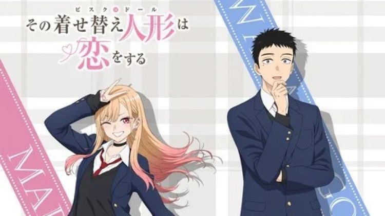 My Dress-Up Darling Season 2 My Dress-Up Darling Season 2