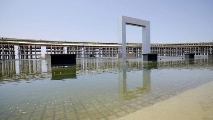 Water Plaza di Osaka Expo 2025 dengan kadar bakteri legionella tinggi (Kyodo). Water Plaza di Osaka Expo 2025 dengan kadar bakteri legionella tinggi (Kyodo).