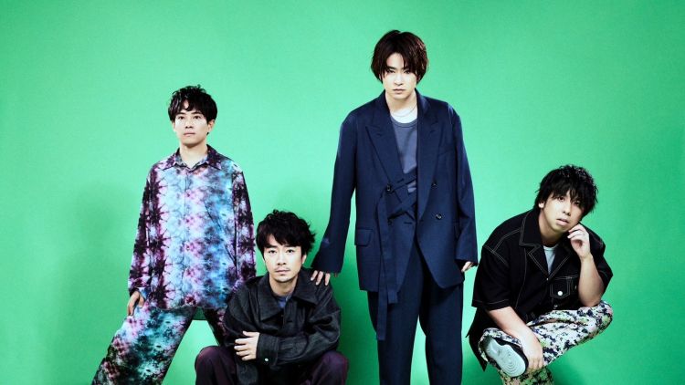 Frederic (Rock Band).