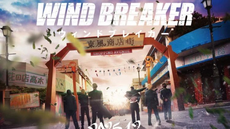 Poster resmi untuk adaptasi live-action Wind Breaker.