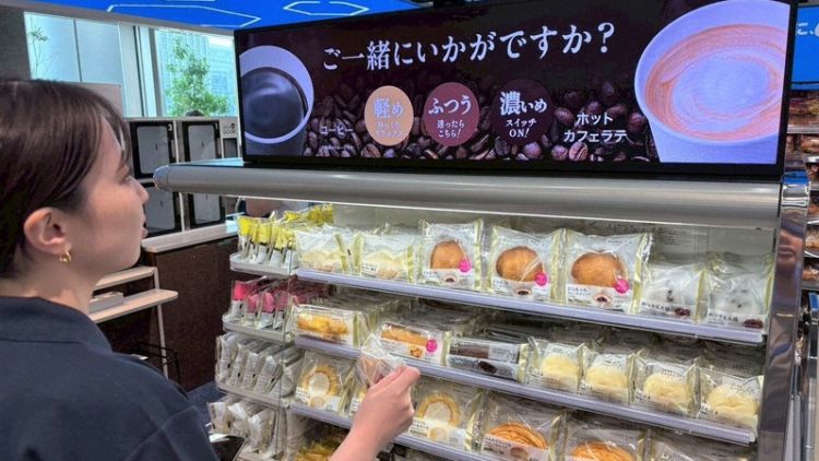 Lawson Jepang gunakan AI