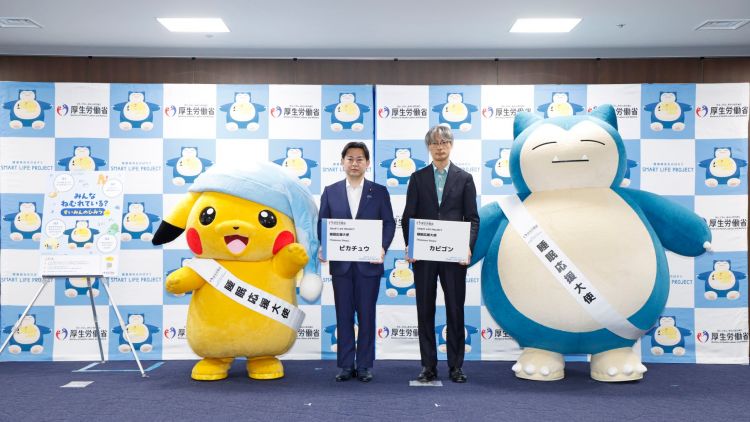Pikachu dan Snorlax ditunjuk menjadi "Duta Tidur" Pikachu dan Snorlax ditunjuk menjadi "Duta Tidur"