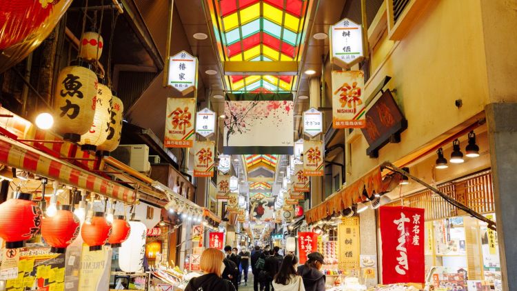 Nishiki Market