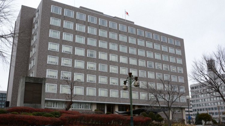 Kantor Pengadilan Distrik Sapporo (Mainichi).