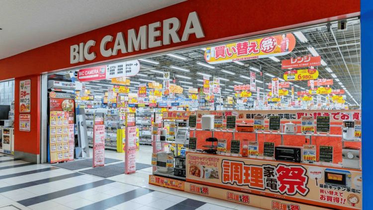 Bic Camera (CoindDesk)