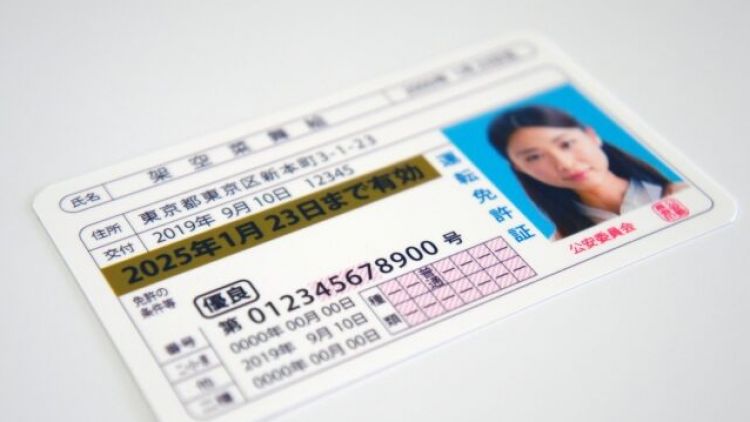 Ilustrasi. Surat izin mengemudi di Jepang.