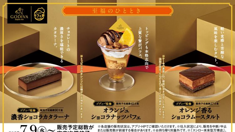 Dessert Godiva di Sushiro Dessert Godiva di Sushiro