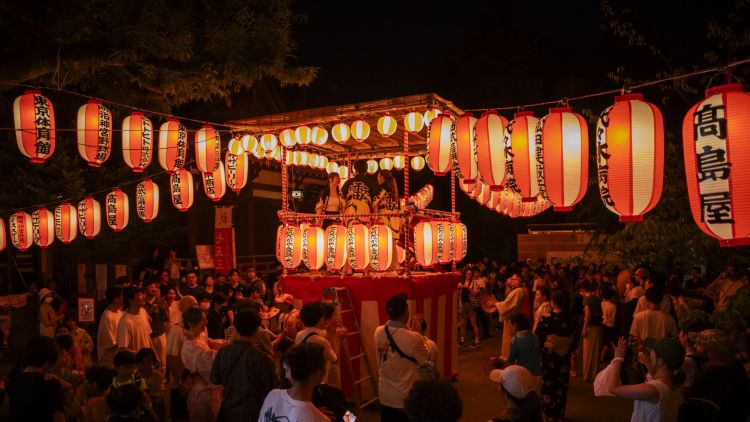 Sendagaya Bon Odori (sendagaya-bonodori.tokyo) Sendagaya Bon Odori (sendagaya-bonodori.tokyo)