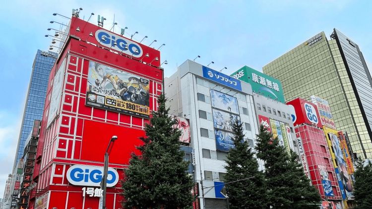 GiGO Akihabara Building 1 GiGO Akihabara Building 1