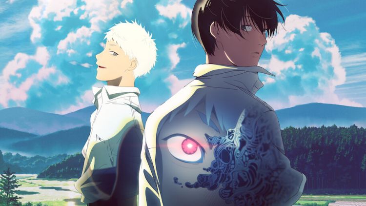 The Summer Hikaru Died (Kadokawa)