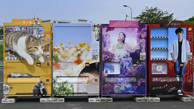Pameran vending machine di Prefektur Miyagi