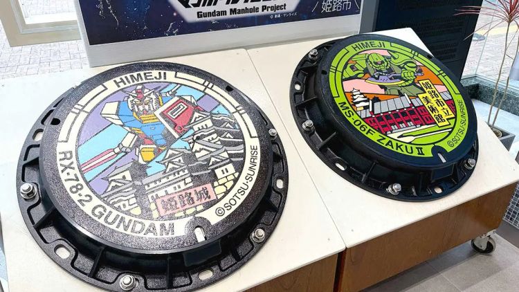 Pameran di Himeji Tourist Information Center (KissPress)