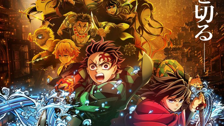 Poster resmi untuk film Demon Slayer: Kimetsu no Yaiba ‘Infinity Castle—Part 1: Akaza Returns.