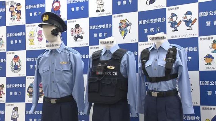 Tampilan body cam yang akan diuji coba polisian Jepang (Yomiuri Shimbun)