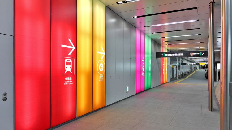 Tokyo Metro Fukitoshin Line