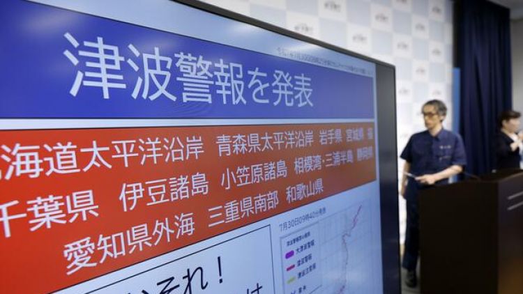 Peringatan Tsunami Jepang