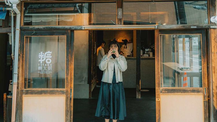 Rekomendasi Kafe di Kyoto - Totaro Rekomendasi Kafe di Kyoto - Totaro