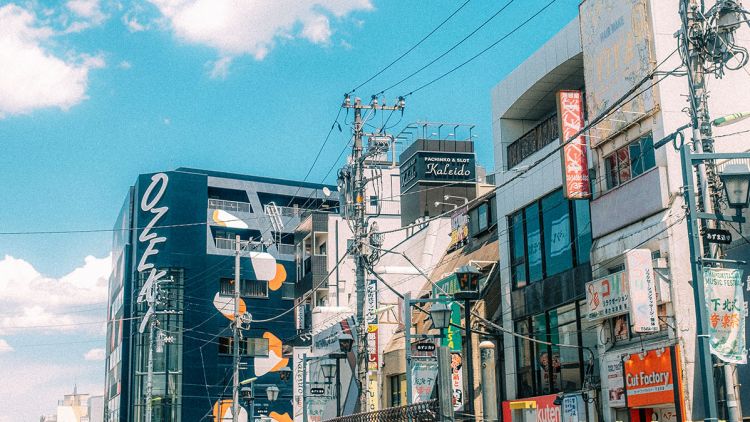 Shimokitazawa: Surga Thrifting, Kafe Cozy & Kari Terbaik di Tokyo